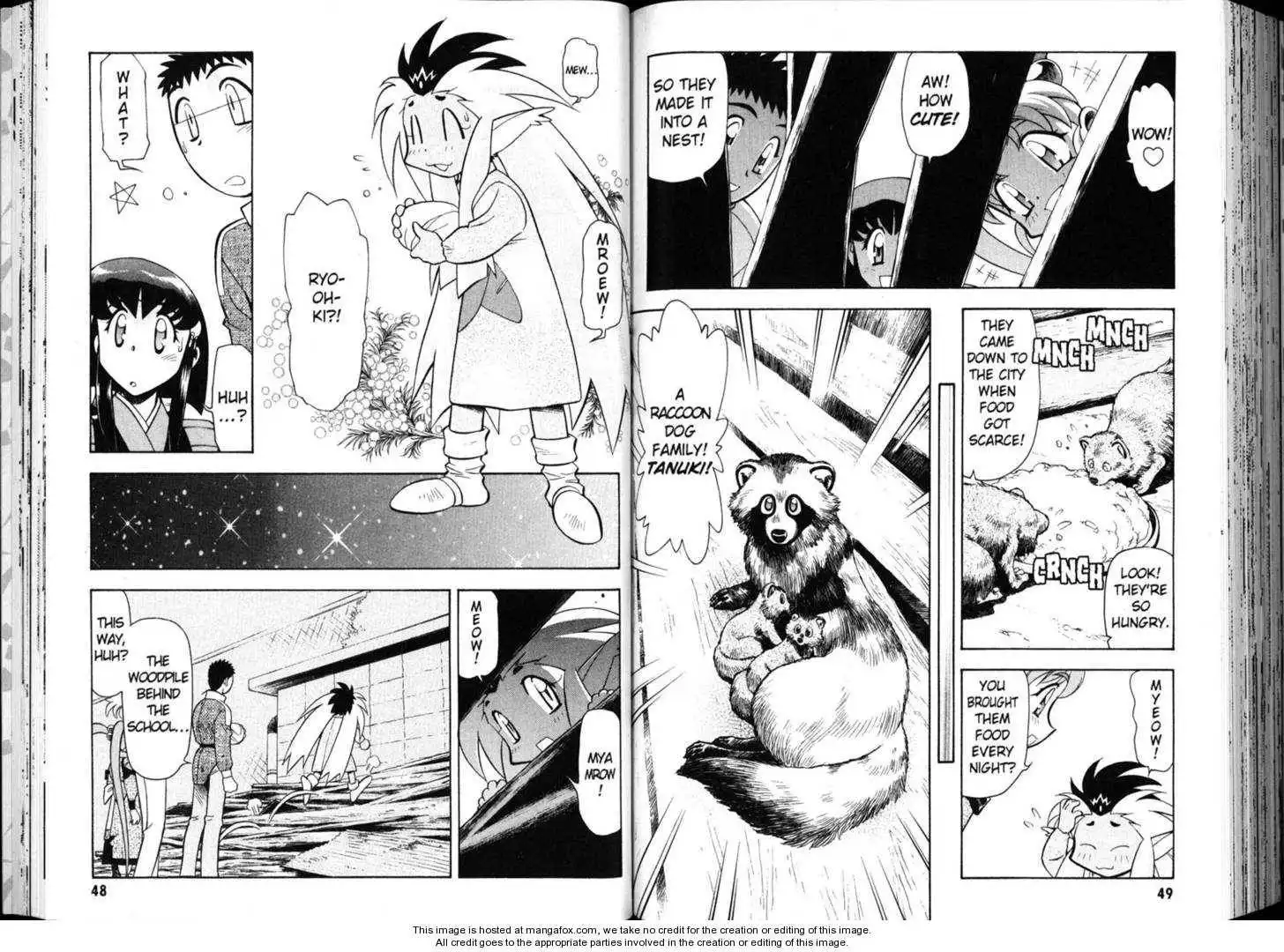 Shin Tenchi Muyo Chapter 4 27